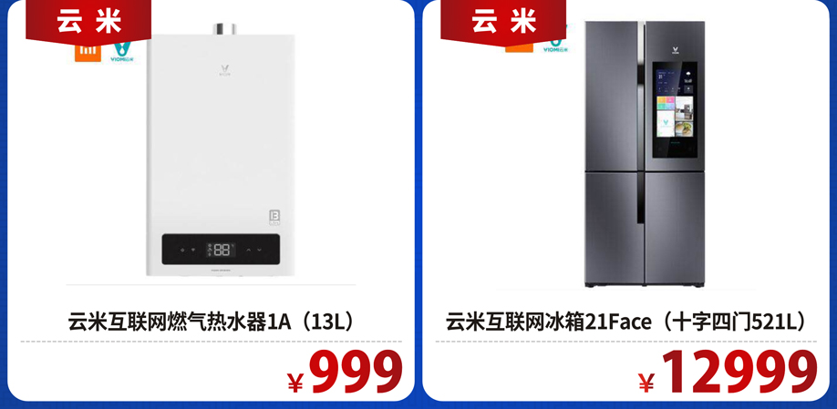 电器7(918).jpg 电器7(918).jpg